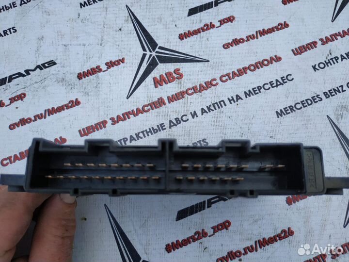 Блок АКПП W210 W202 Mercedes EGS51