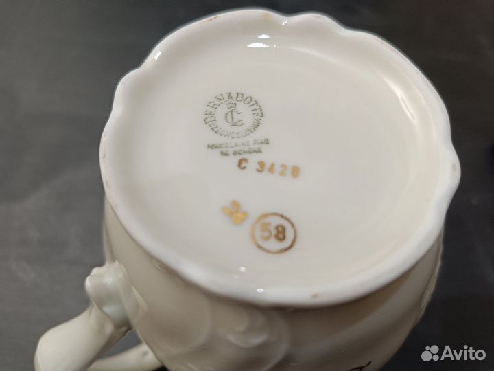 Кофейный сервиз bernadotte