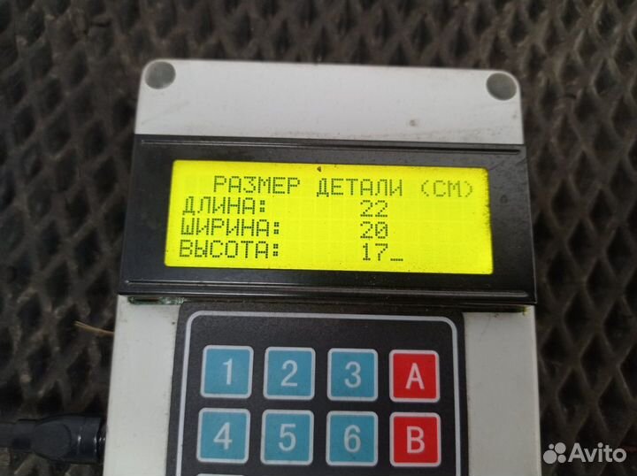 1897780 Подушка двигателя задняя Daf XF106