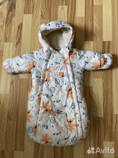 Конверт комбинезон зимний