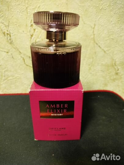 Amber Elexir Mysteru