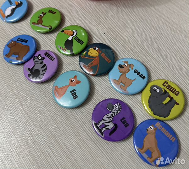 Значки для Ваших деток