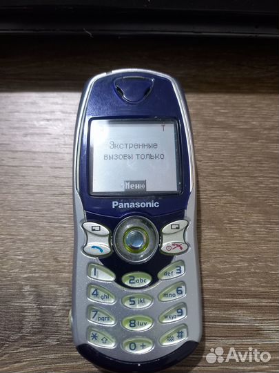 Panasonic gd67 Blue