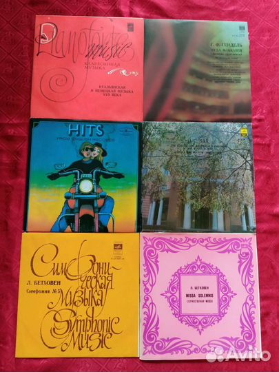 Пластинки классическая музыка, орган