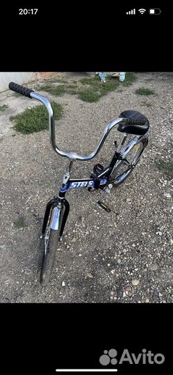 Велосипед бу