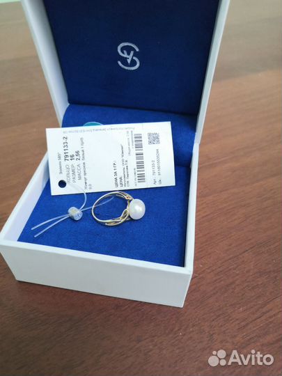 Золотой пирсинг