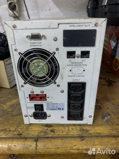 Источник бесперебойного питания