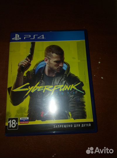 Диски на ps4