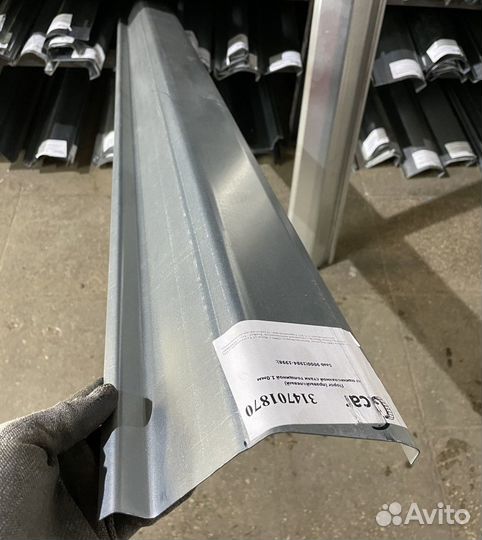 Порог Saab 9000 1984-1998(1мм)