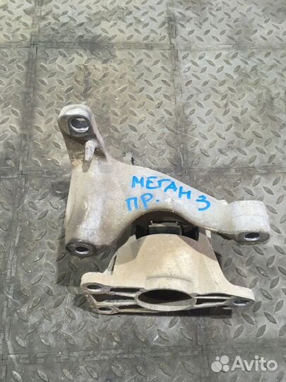 Опора двигателя правая