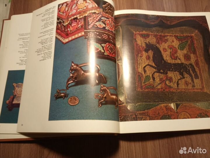 Фотоальбом Русские игрушечные кони