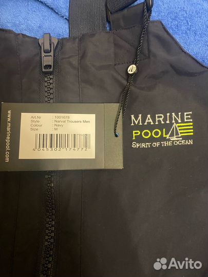 Парусные брюки Marinepool Narval