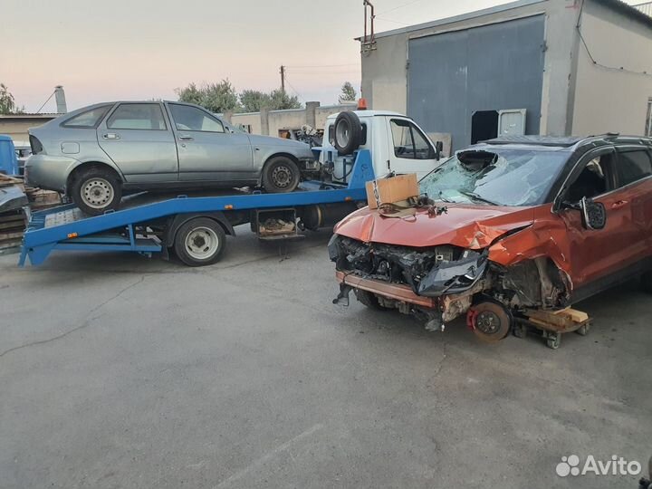 Скупка Авто Мото Спец Техники Целые Пожар Дтп