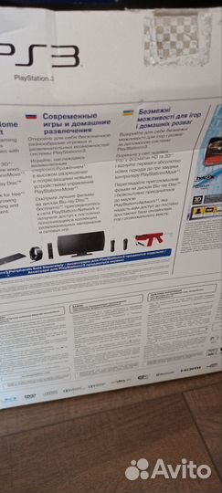 Sony playstation 3 PS3 на запчасти