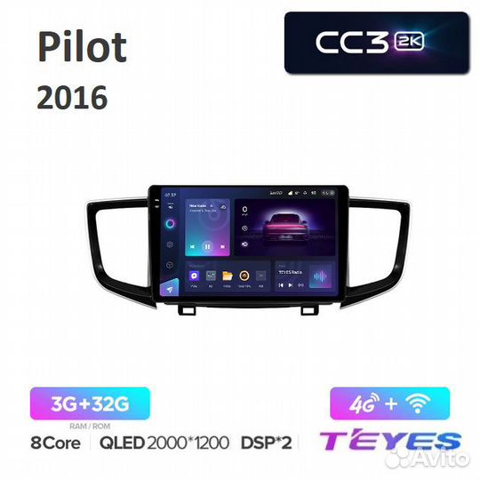 Магнитола Teyes 2K CC3 для Honda Pilot 2016