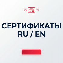 Бесплатный курс по практической психологии, Каменка