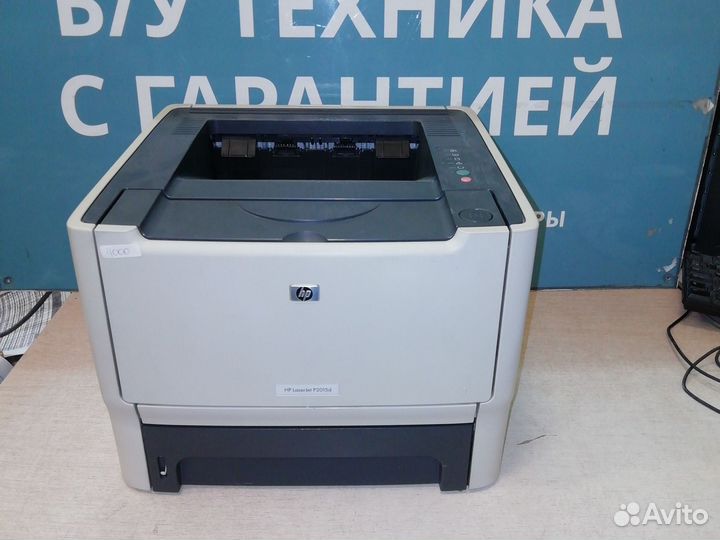 Принтер HP laserjet P2015d