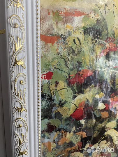 Картина репродукция «Маки»