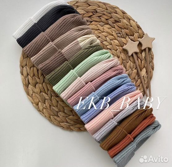 Новые вязаные детские шапки