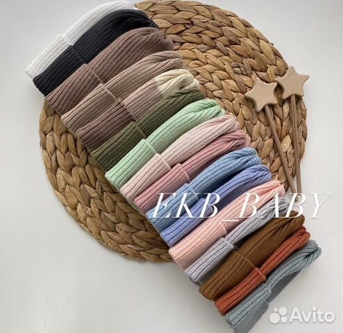 Новые вязаные детские шапки