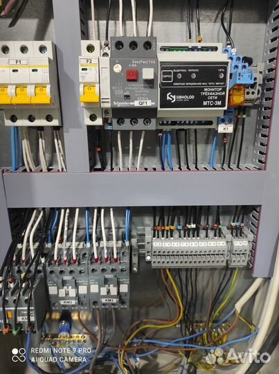 Ремонт, наладка холодильного оборудования