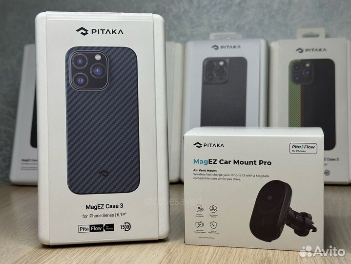 Комплект Pitaka 14 Pro 1500D + Car Mount Pro