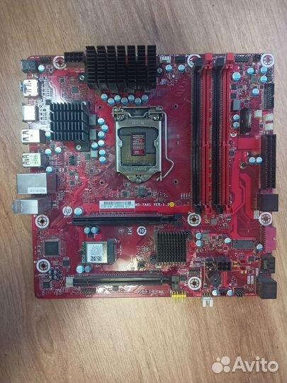 Материнская плата HP ms-7a61 socket 1151 v.2