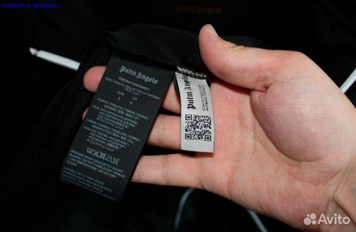 Олимпийка Palm Angels vhq (Арт.88158)