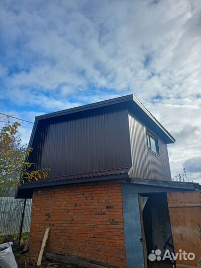 Бригада строителей