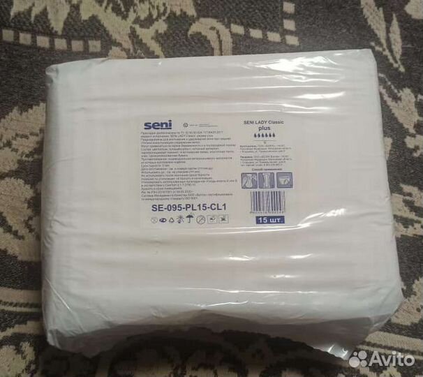 Урологические прокладки seni Lady Classic pluse