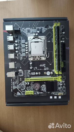 Комплект для пк