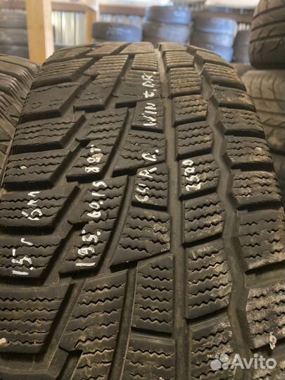 Cordiant Winter Drive 195/60 R15 88T