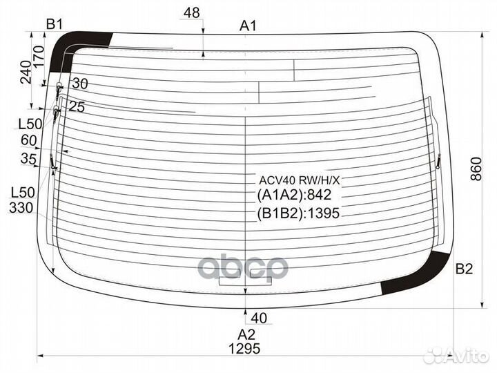 Стекло заднее (Цвет зеленый/ Обогрев/ Антенна)