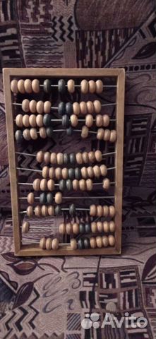 Счеты деревянные из СССР