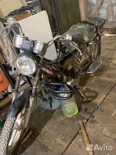 Дельта запчасти