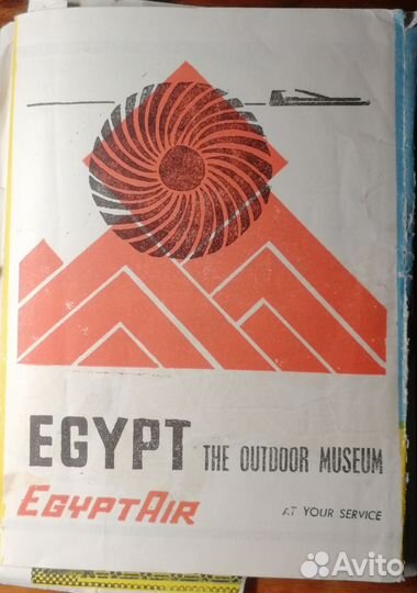 Буклеты, туризм, карты, программки театр СССР др