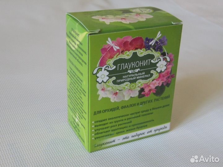 Натуральное минеральное удобрение Глауконит