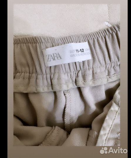 Брюки zara