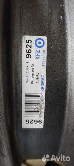 Диски Subaru r 16 штампованные