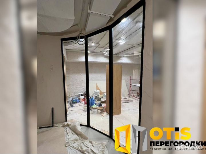 Стеклянная перегородка для зонирования