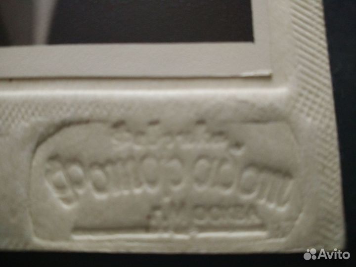 Фотопортрет, винтаж