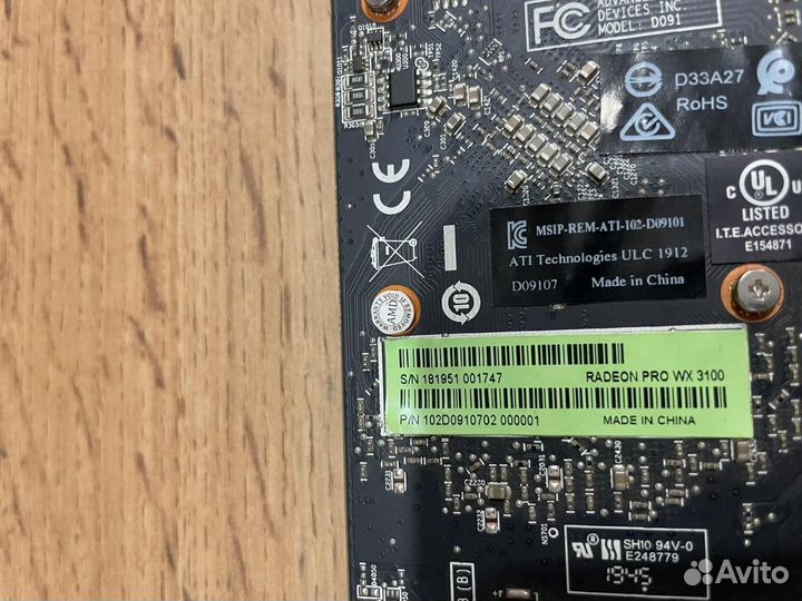 Видеокарта Radeon Pro WX 3100