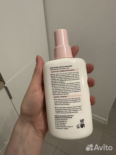 Несмываемый кондиционер Gisou