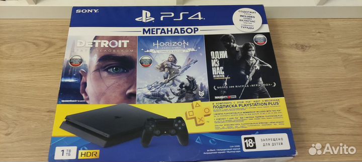 Sony playstation 4 slim 1tb с играми