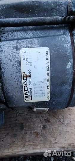 Компрессор кондиционера от каптивы 140 2.2