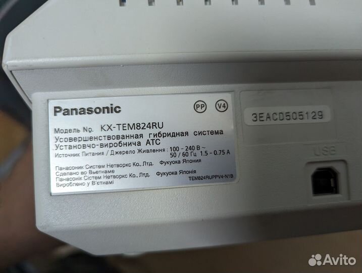 Атс Panasonic KX-TEM824RU