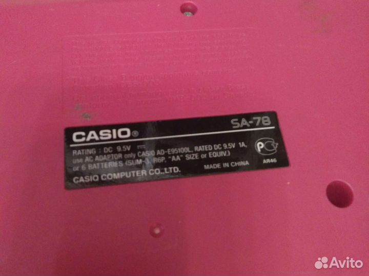 Синтезатор casio
