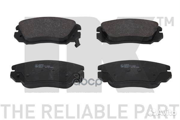 Колодки тормозные 223640 Nk