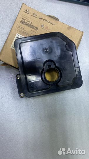 Фильтр АКПП