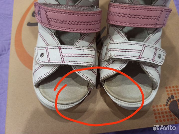 Ортопедические сандалии Сурсил Орто, 29 р